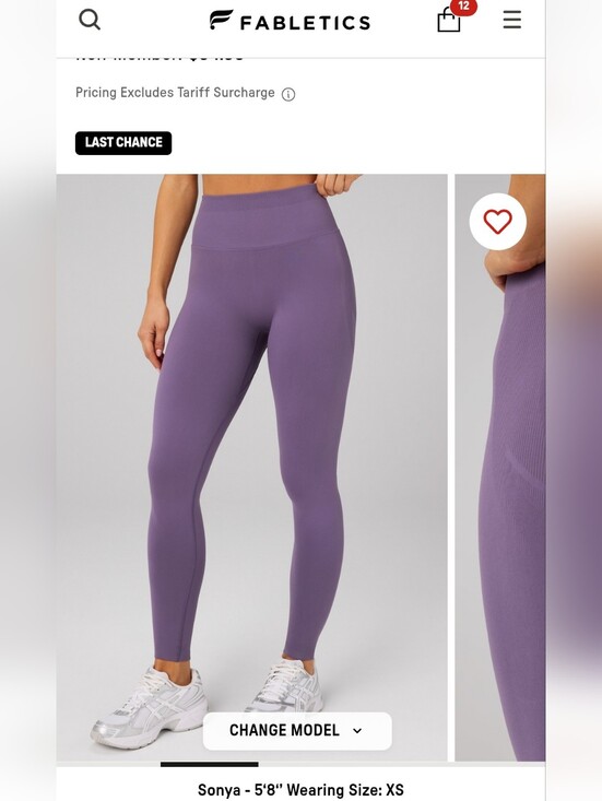 Fabletics Pants - Seamless Scrunch Highwaisted Legging